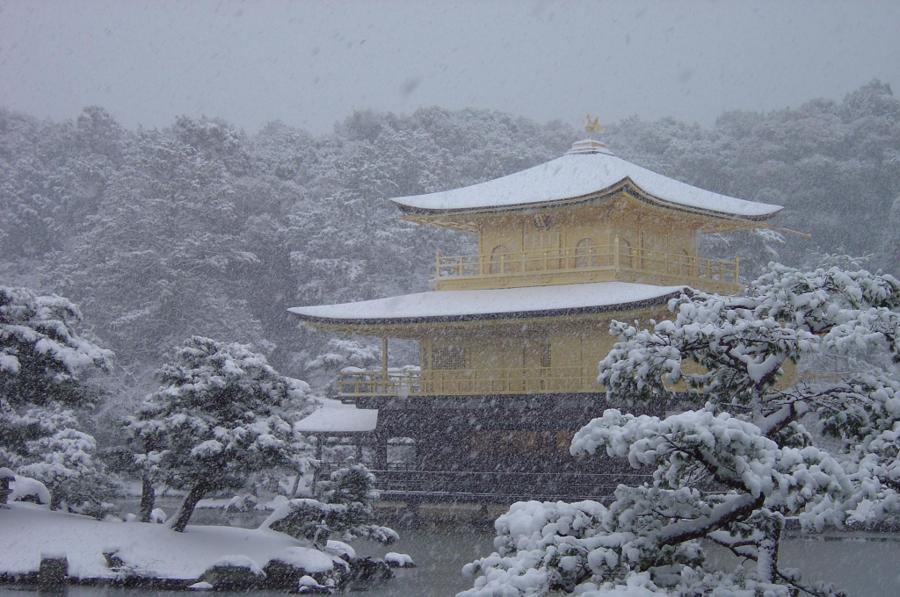 日本庭園
