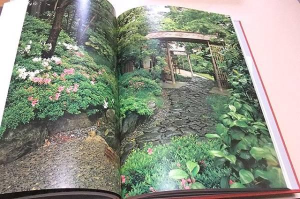 日本庭園