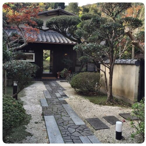 日本庭園