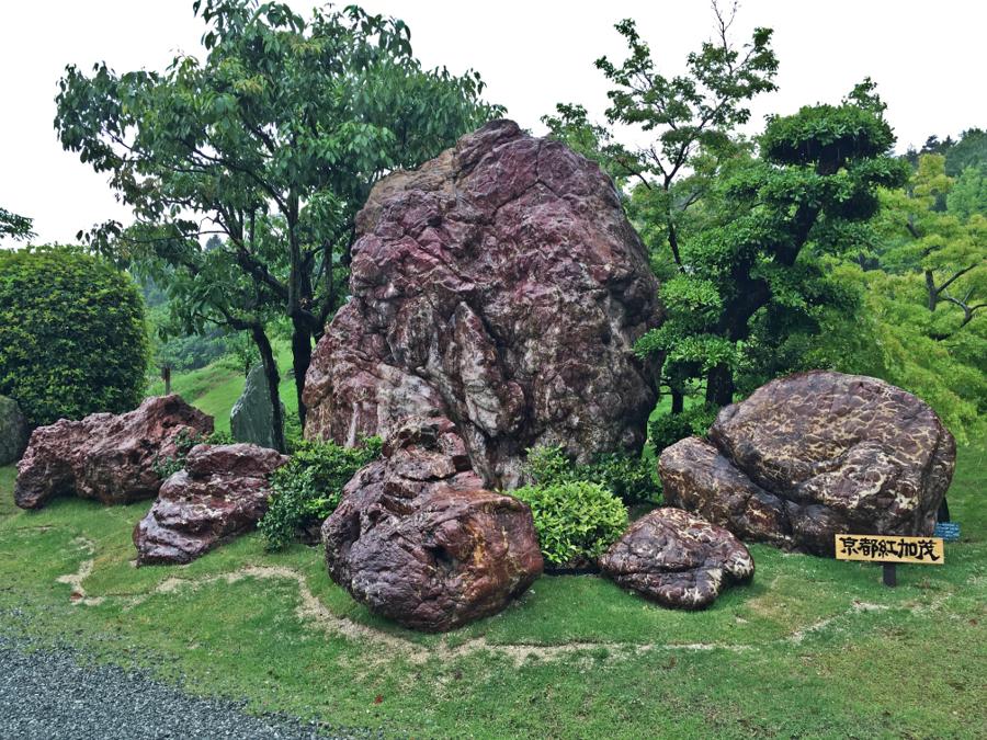 日本庭園