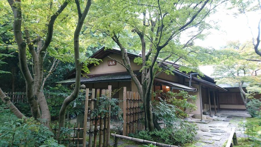 日本庭園
