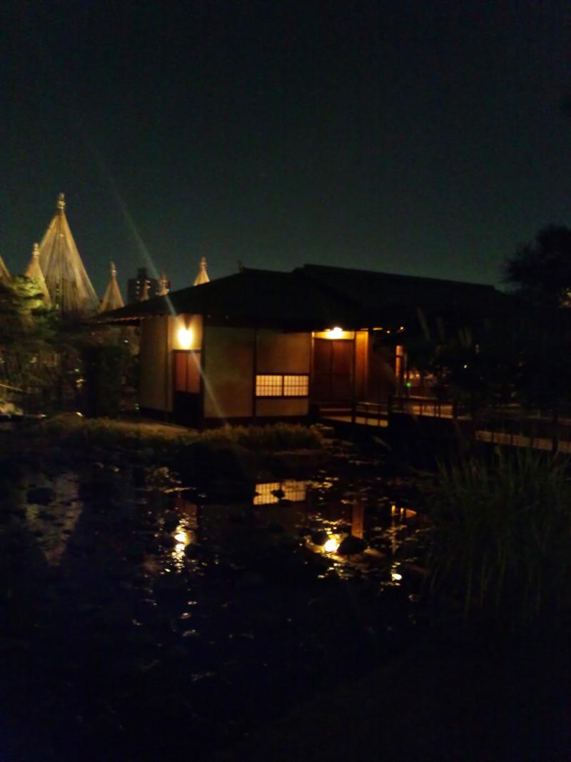 日本庭園
