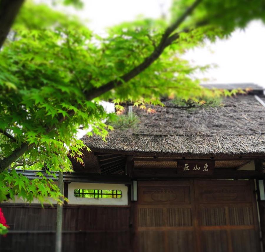 日本庭園