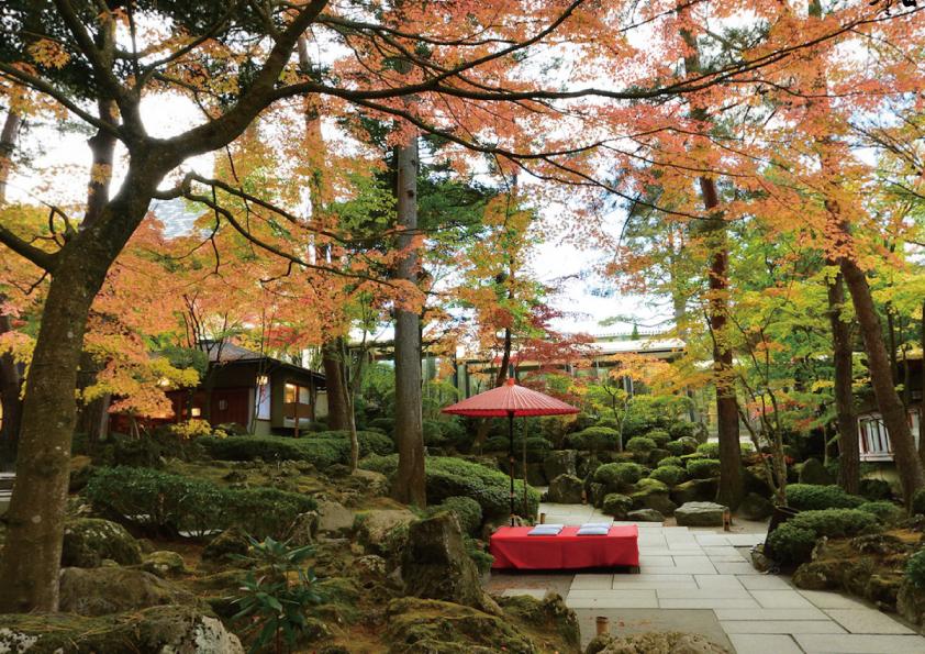 日本庭園