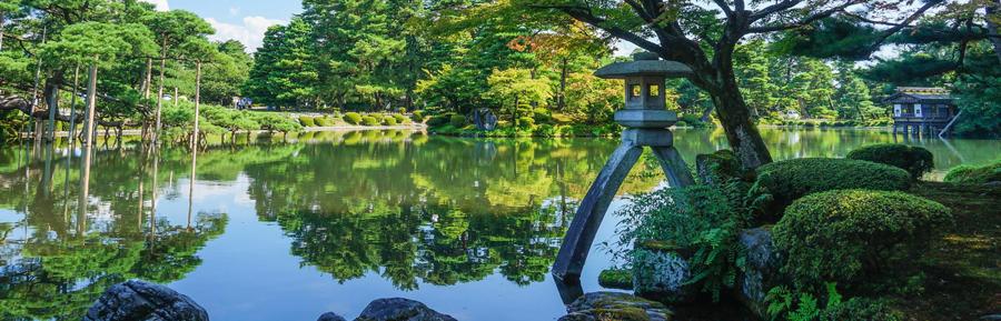 日本庭園