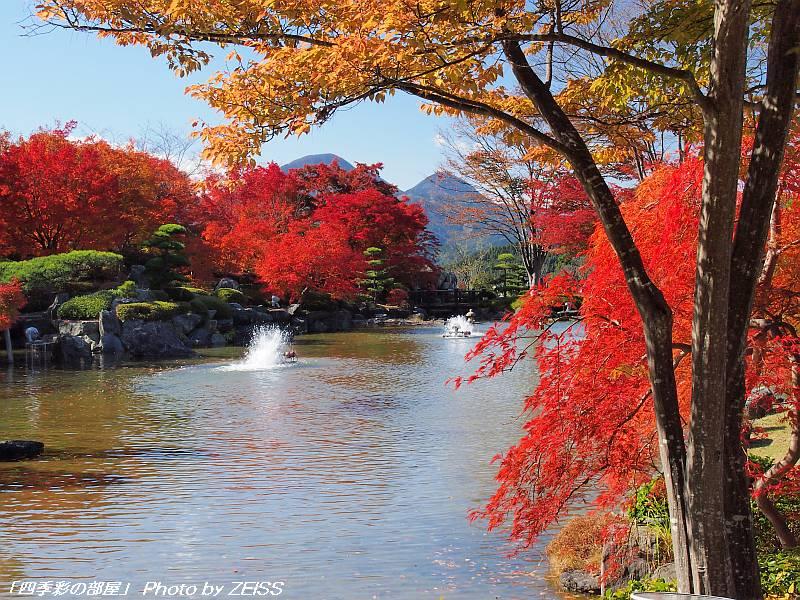 日本庭園