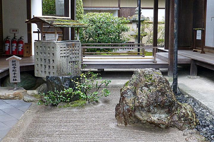 日本庭園