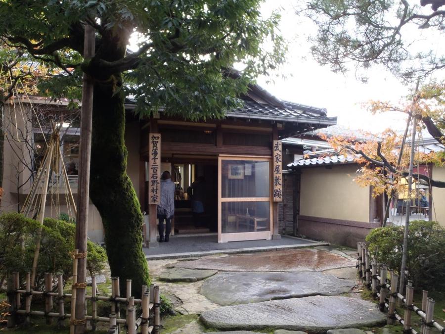 日本庭園