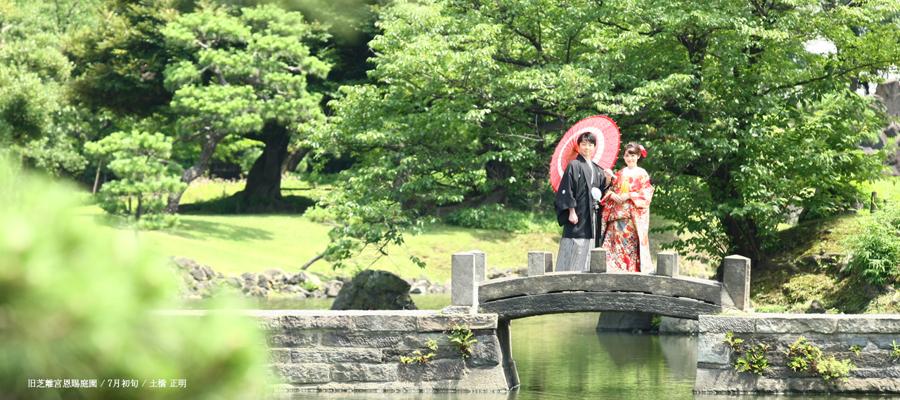 日本庭園