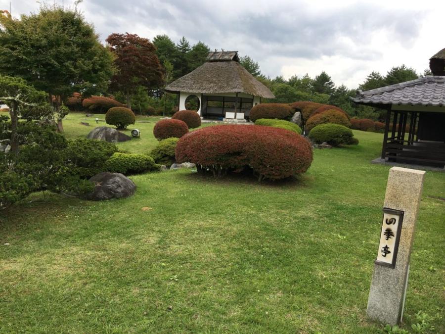 日本庭園
