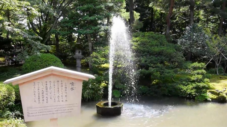 日本庭園