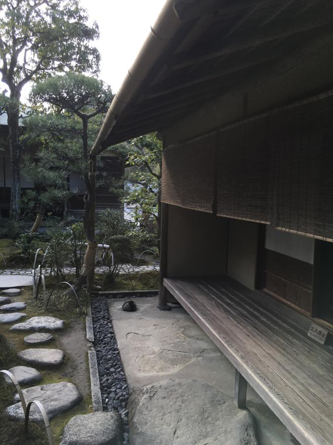 日本庭園