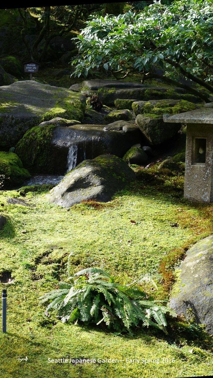 日本庭園