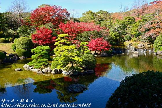 日本庭園