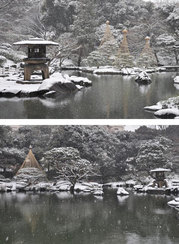 日本庭園