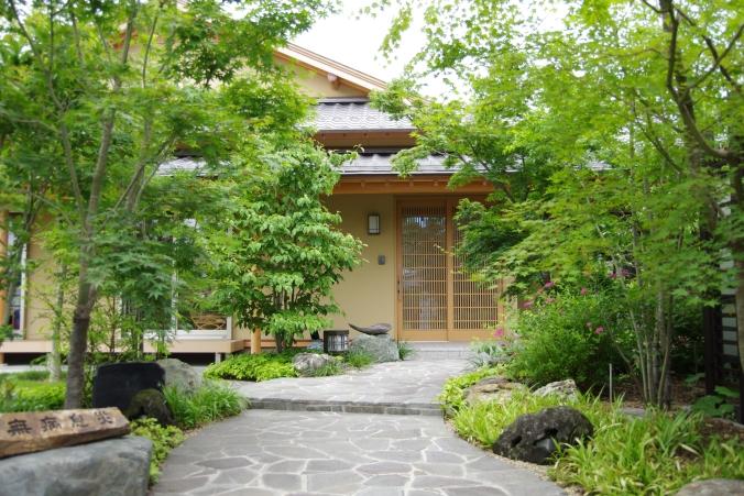 日本庭園