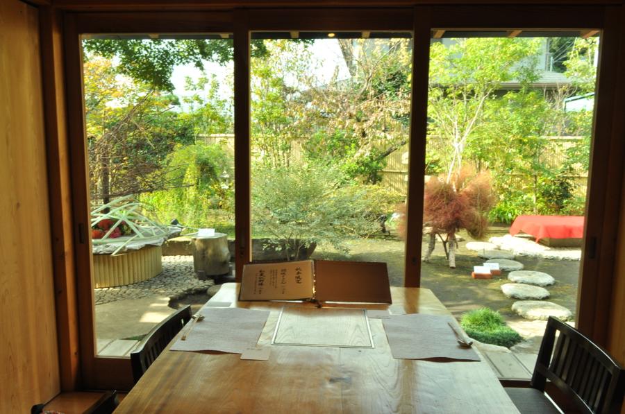 日本庭園