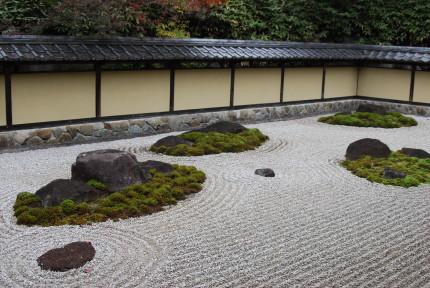 日本庭園