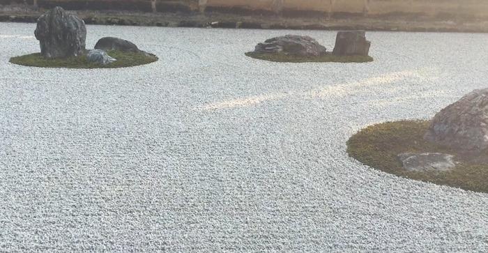 日本庭園