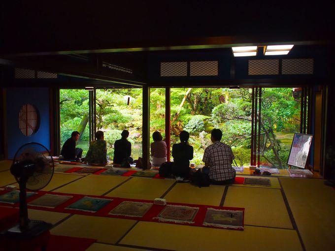 日本庭園