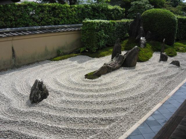日本庭園