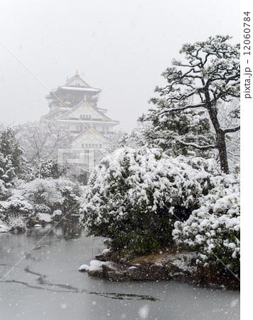 日本庭園