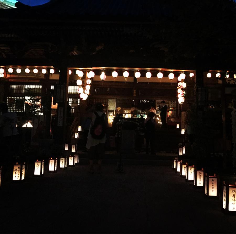 日本庭園