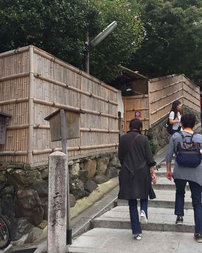 日本庭園