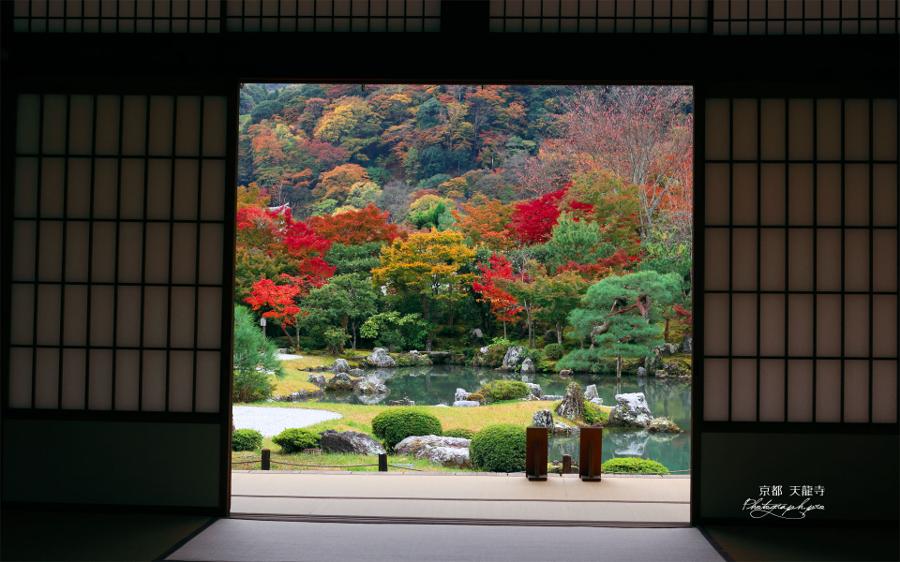 日本庭園