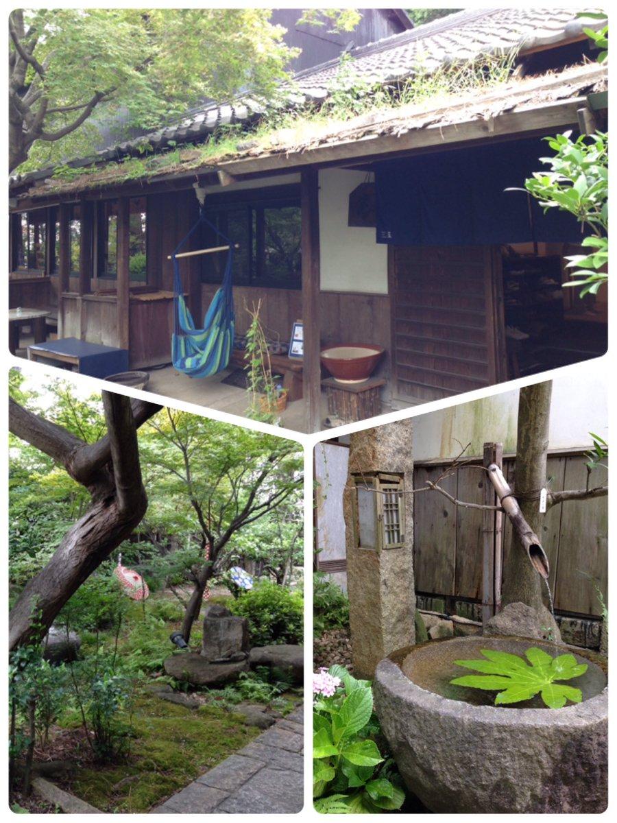 日本庭園