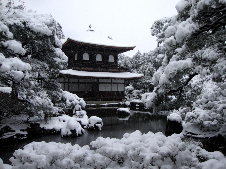 日本庭園