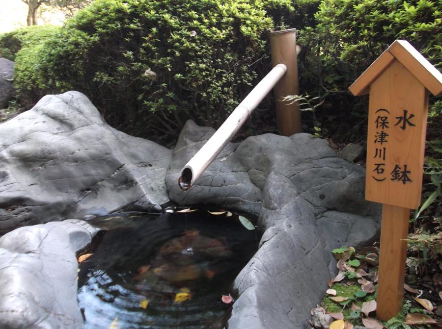 日本庭園