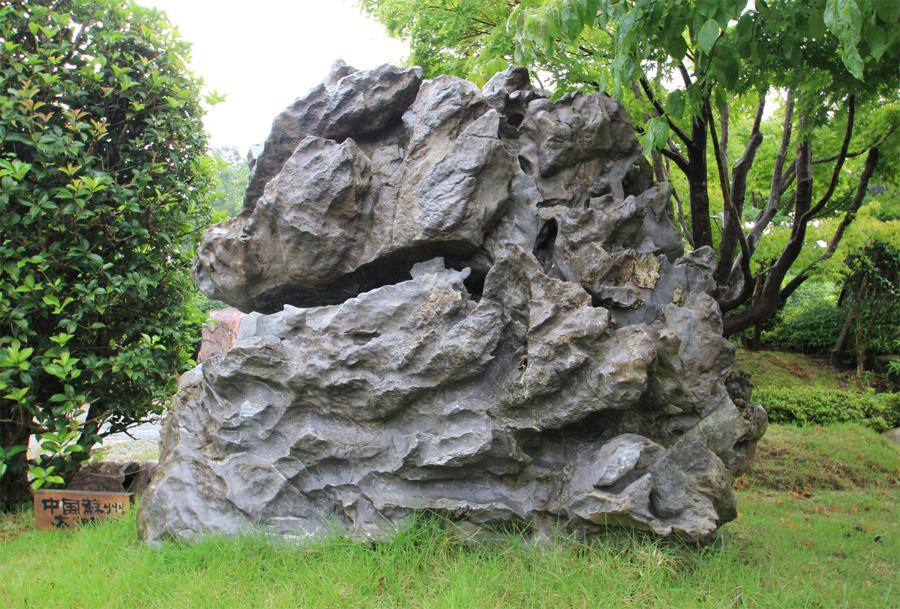 日本庭園