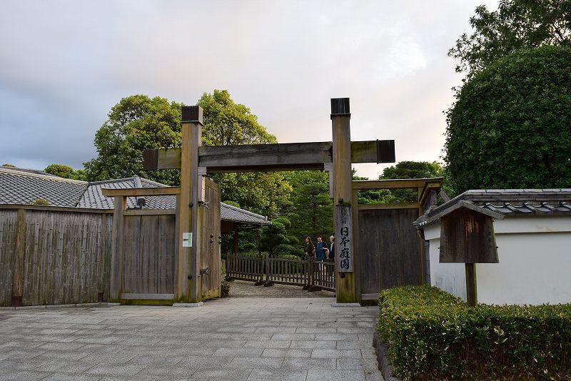 日本庭園
