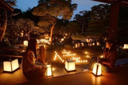 日本庭園