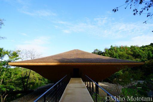 日本庭園