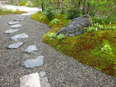 日本庭園