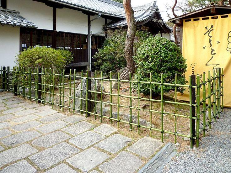 日本庭園