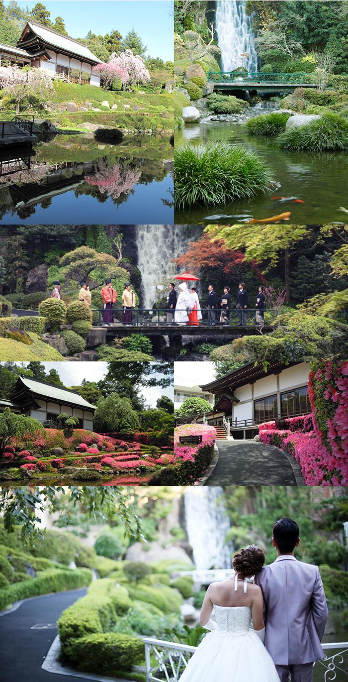 日本庭園