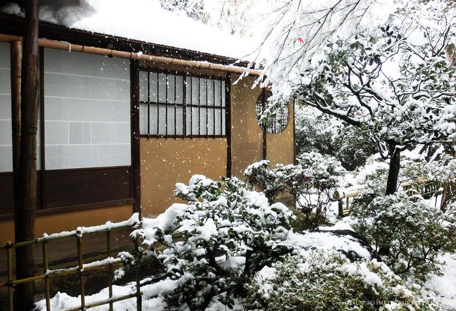 日本庭園