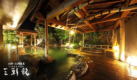 日本庭園