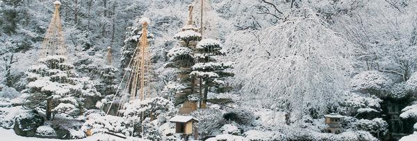 日本庭園