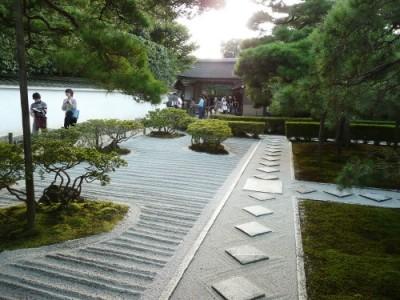 日本庭園