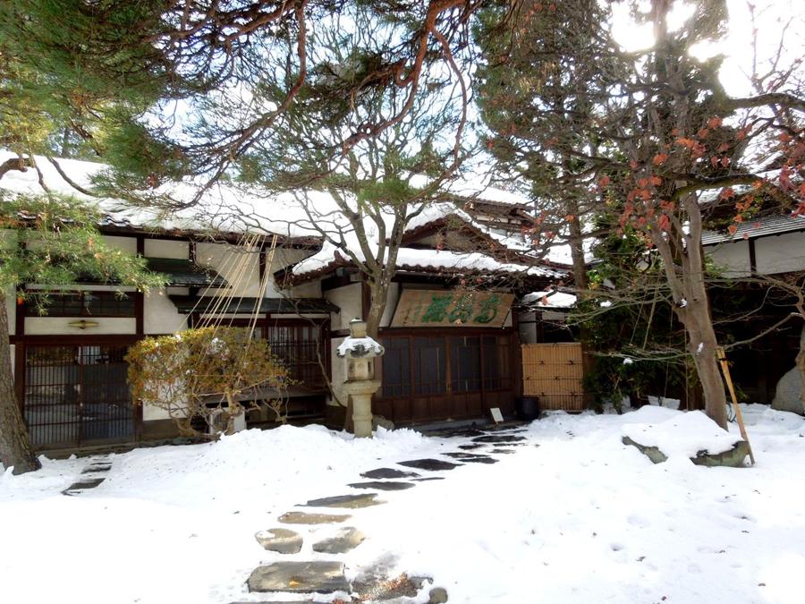日本庭園