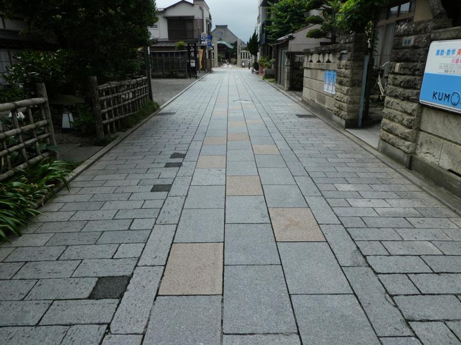 日本庭園