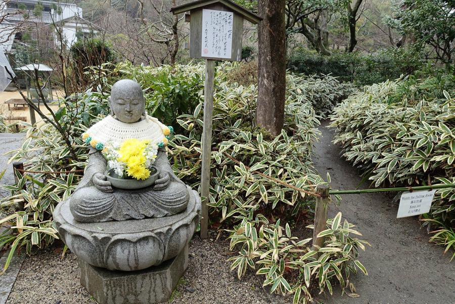 日本庭園
