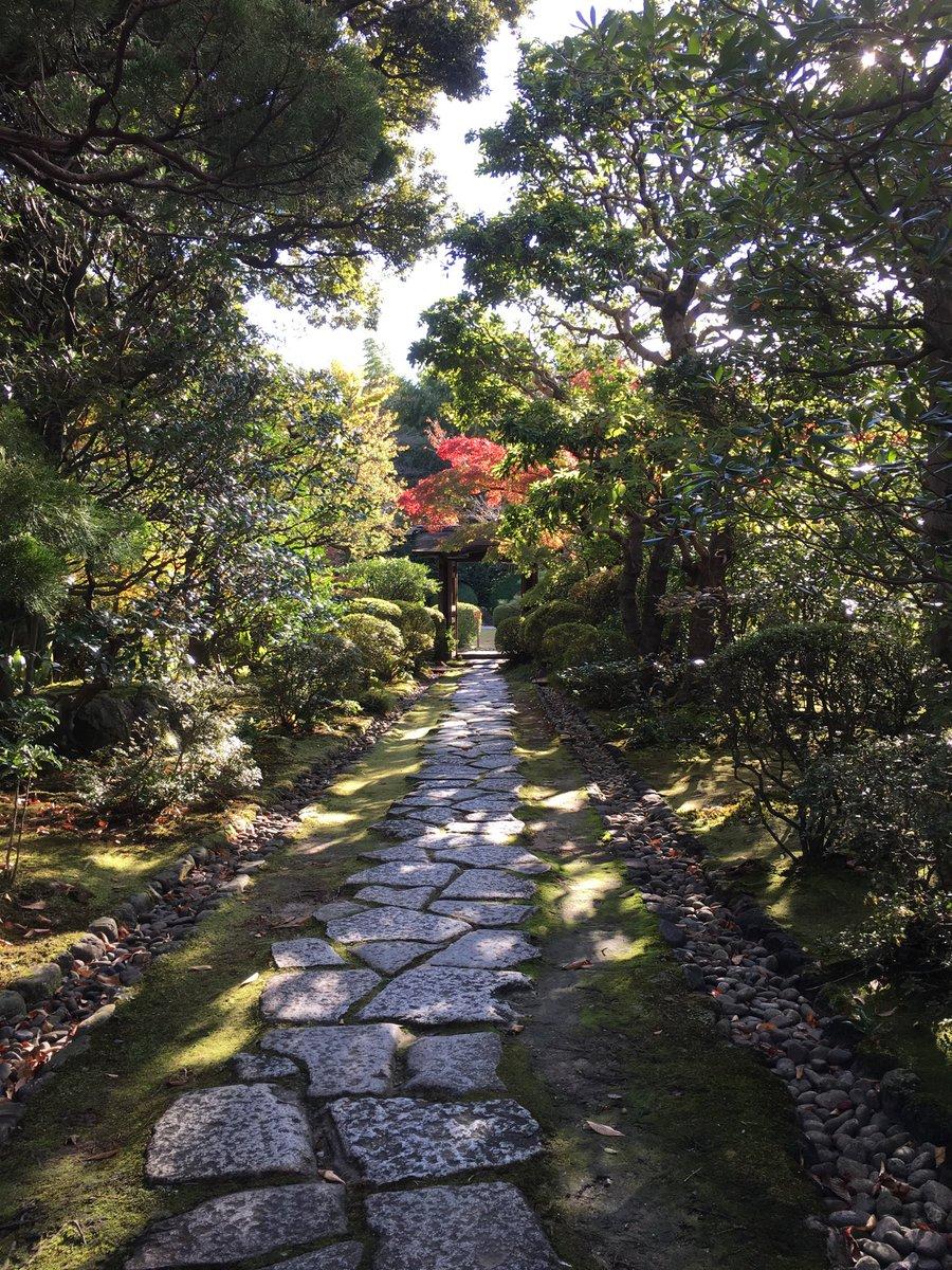 日本庭園