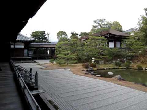日本庭園