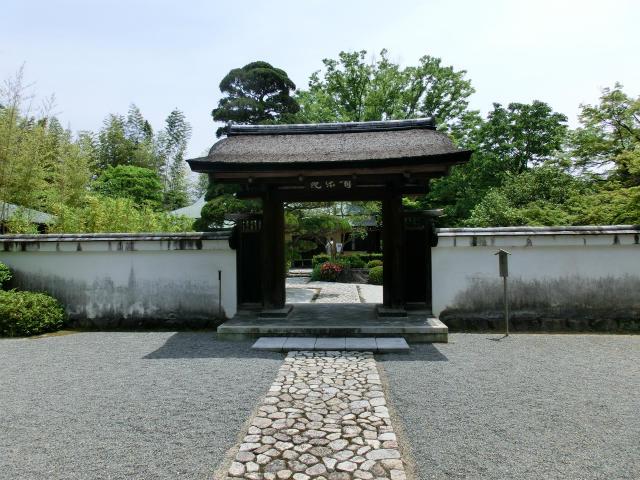 日本庭園
