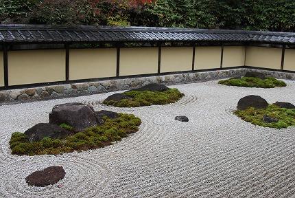 日本庭園